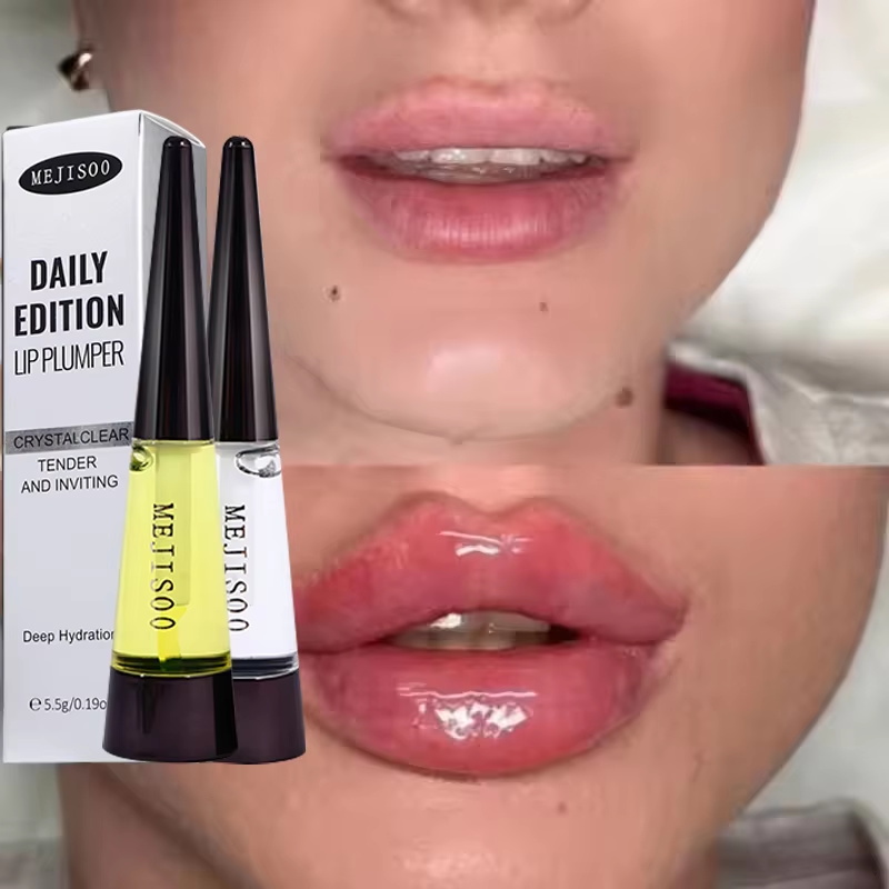 Lip Balm - Быстродействующий увлажняющий бальзам для губ, придающий