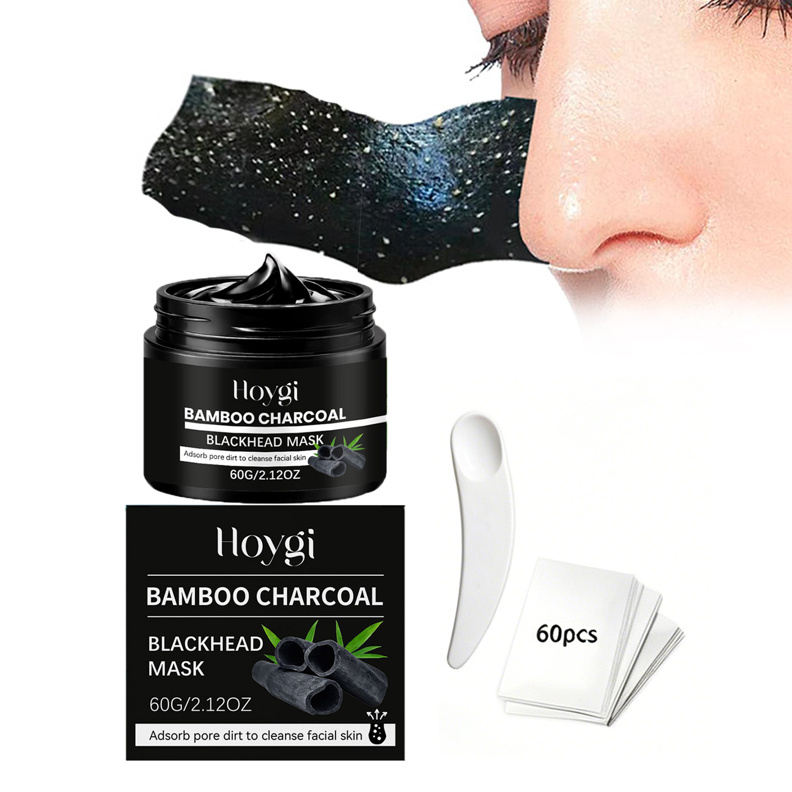 Face Mask Skincare - Маска для лица с бамбуковым углем