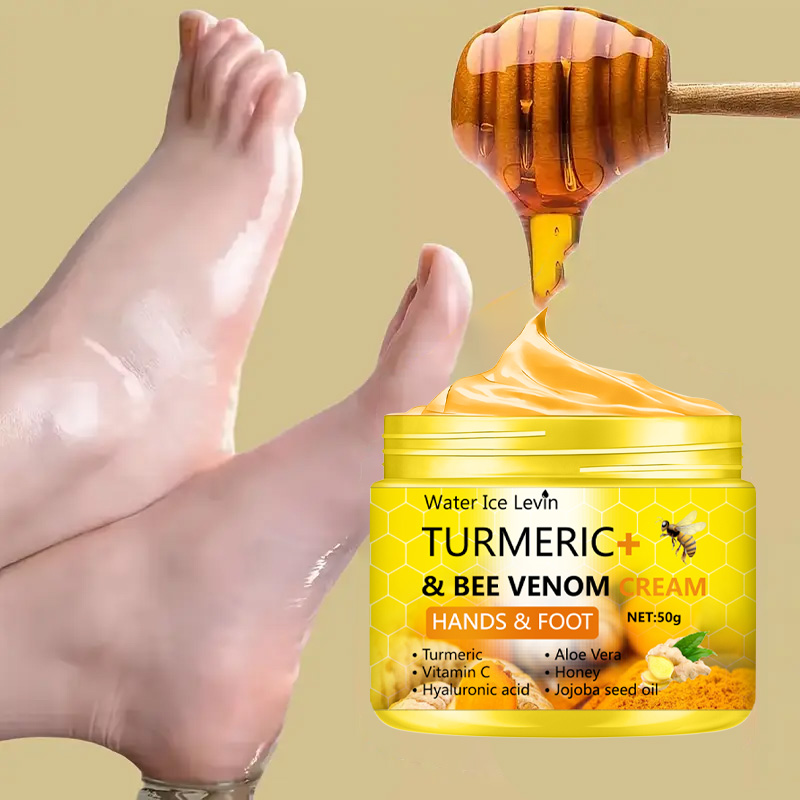 Urea Foot Cream - Крем для ног с куркумой, пчелиным